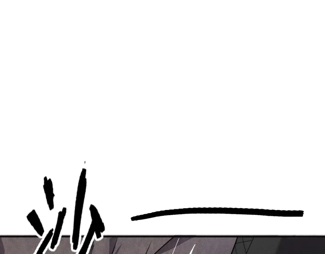 都市隐龙 第81话 谁动我女儿都不行！ 第65页