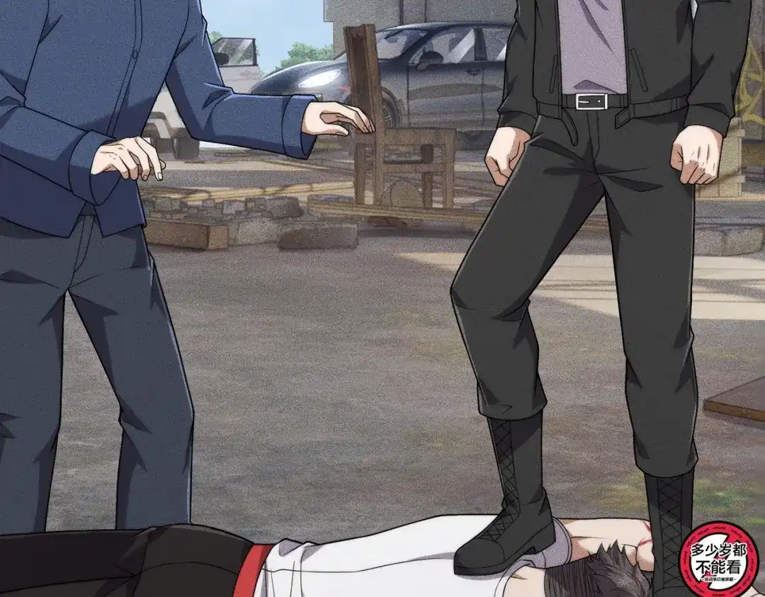 都市隐龙 第81话 谁动我女儿都不行！ 第85页