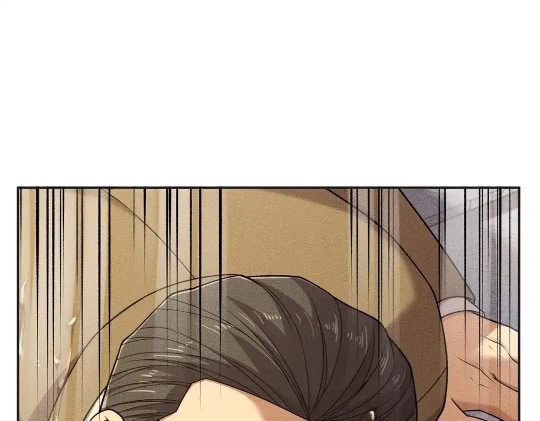 都市隐龙 第83话 跟秦家斗？要吃牢饭的！ 第105页
