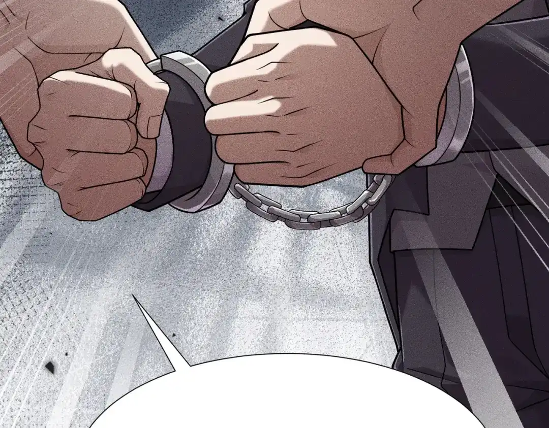 都市隐龙 第83话 跟秦家斗？要吃牢饭的！ 第143页