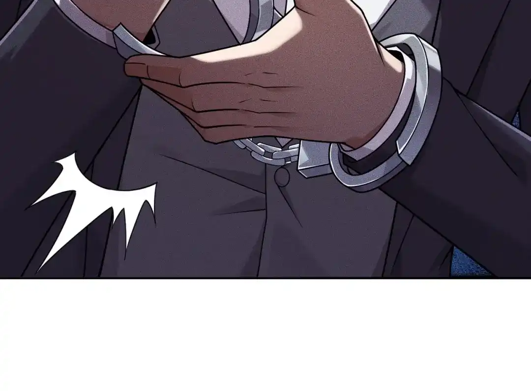 都市隐龙 第83话 跟秦家斗？要吃牢饭的！ 第167页