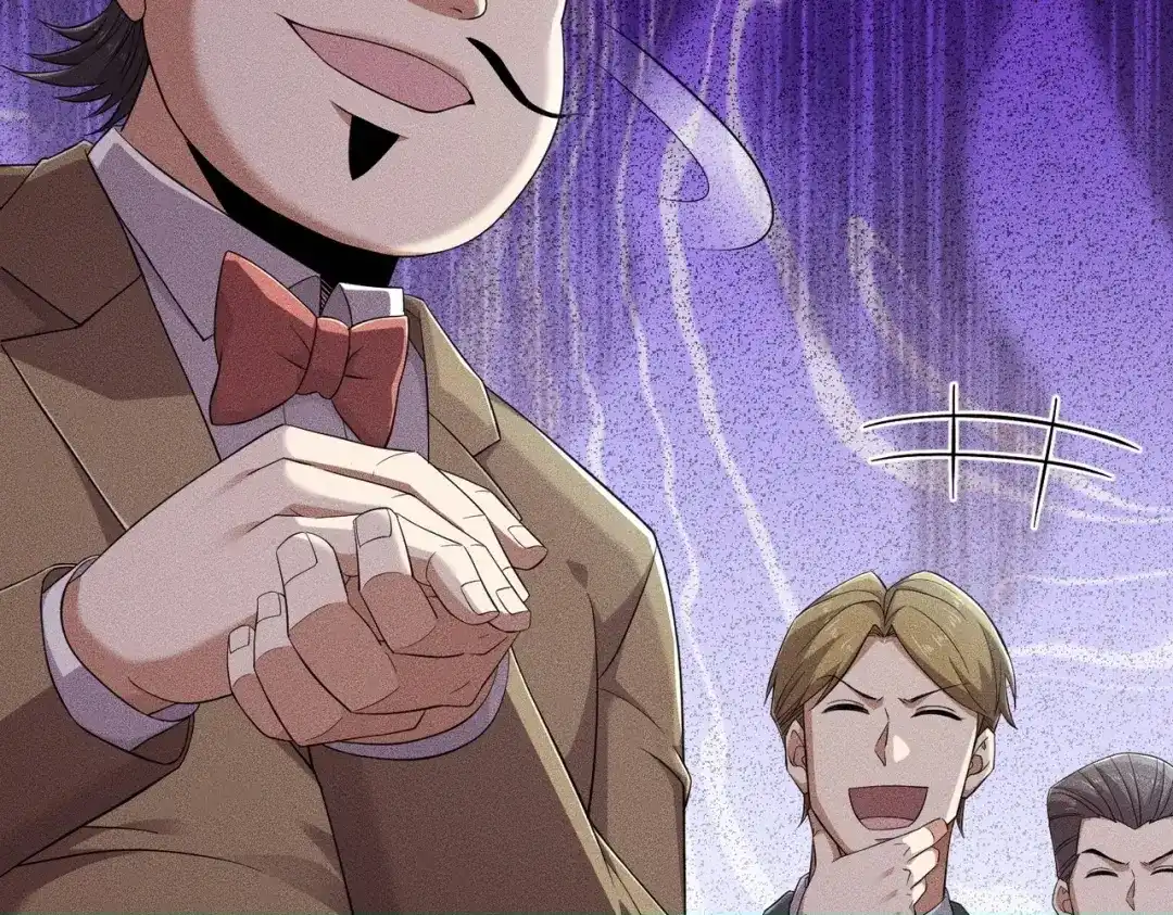 都市隐龙 第83话 跟秦家斗？要吃牢饭的！ 第34页