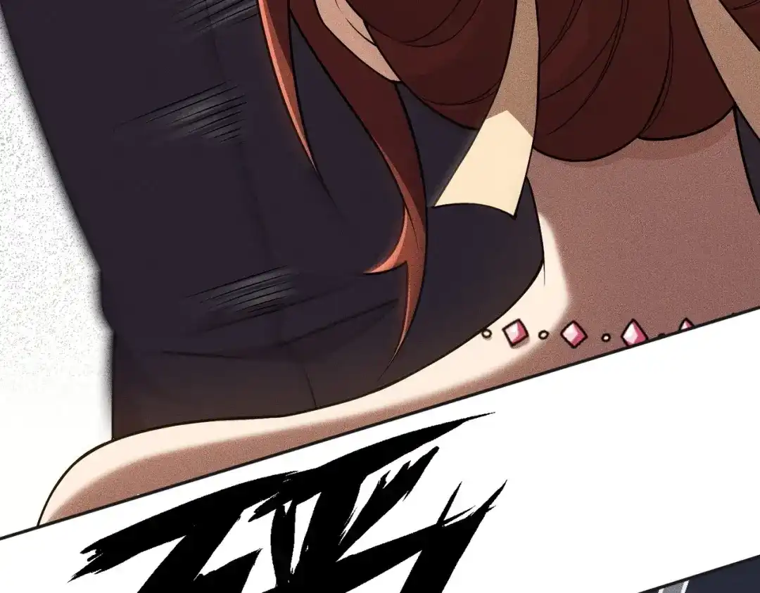 都市隐龙 第83话 跟秦家斗？要吃牢饭的！ 第84页
