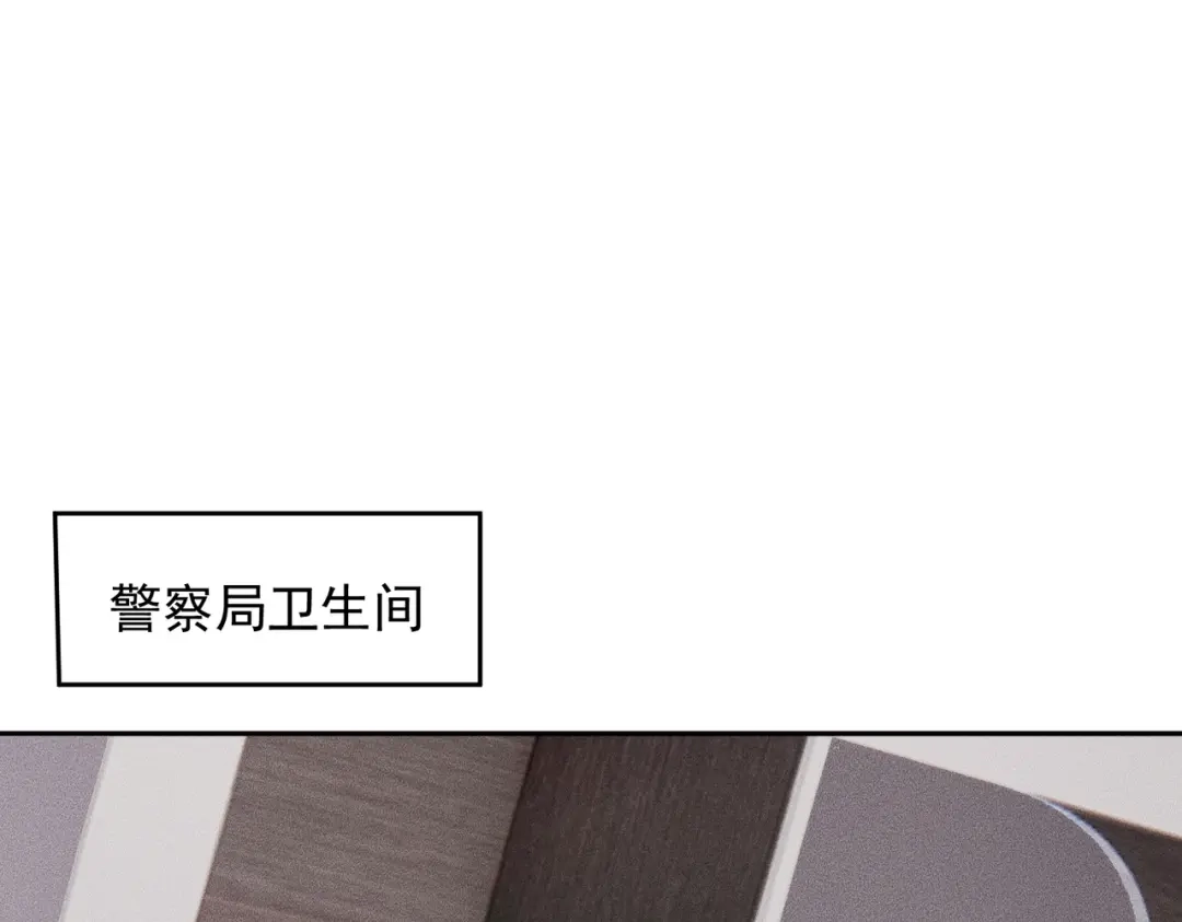 都市隐龙 第84话 小佛爷？！ 第131页