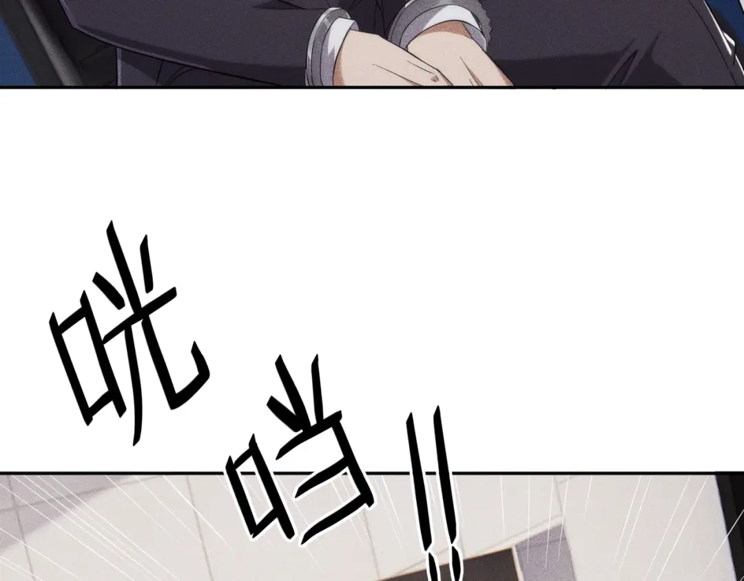 都市隐龙 第84话 小佛爷？！ 第49页