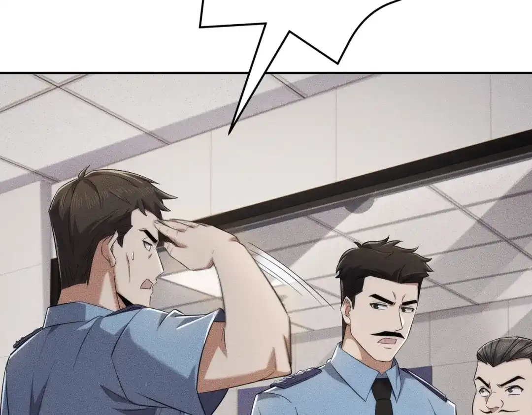 都市隐龙 第84话 小佛爷？！ 第53页