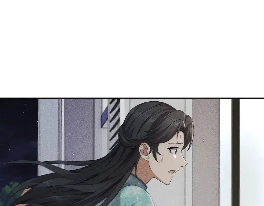 都市隐龙 第84话 小佛爷？！ 第97页