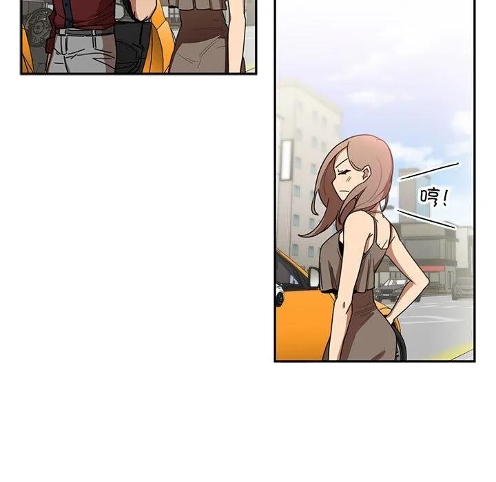 第67页
