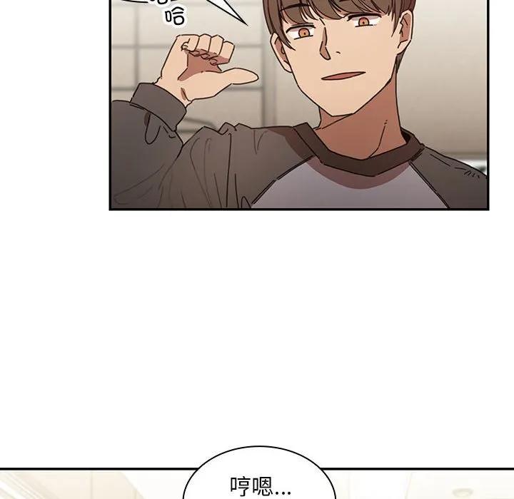 第80页