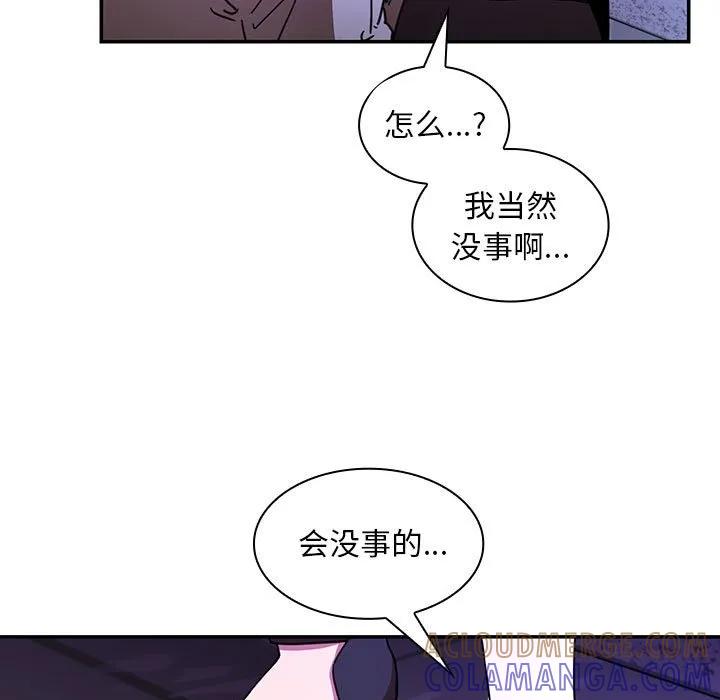 第101页
