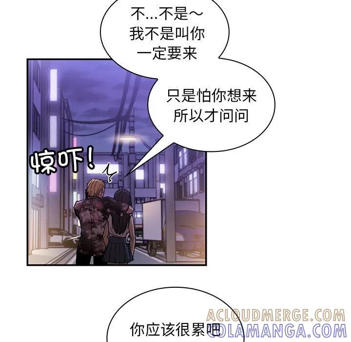 第85页