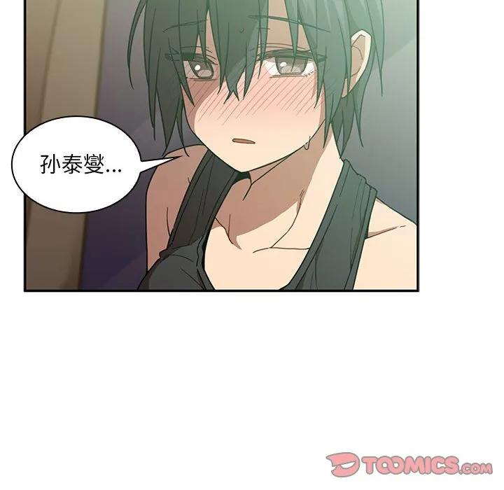 第108页