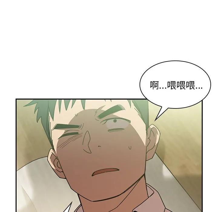 第120页