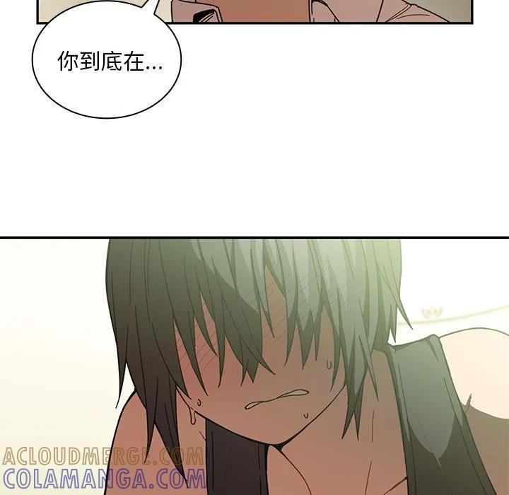 第121页