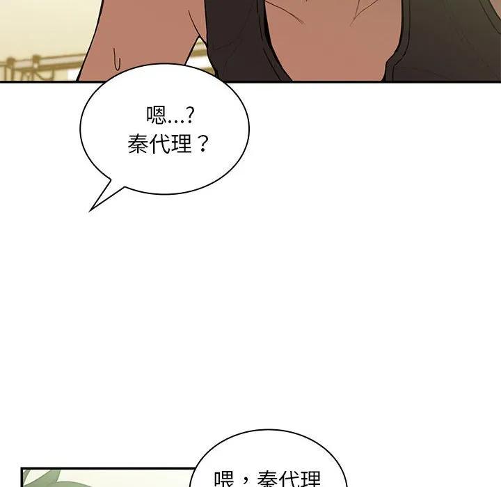 第122页
