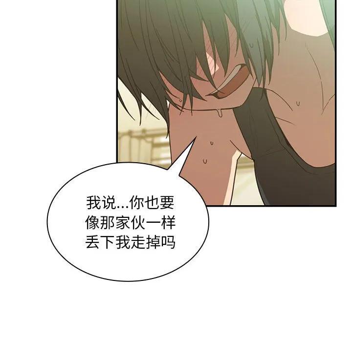 第124页