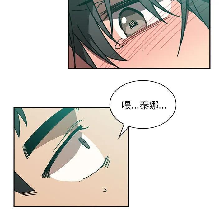 第131页