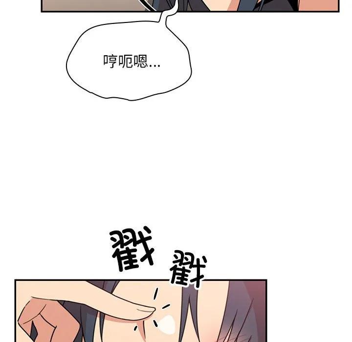 第94页