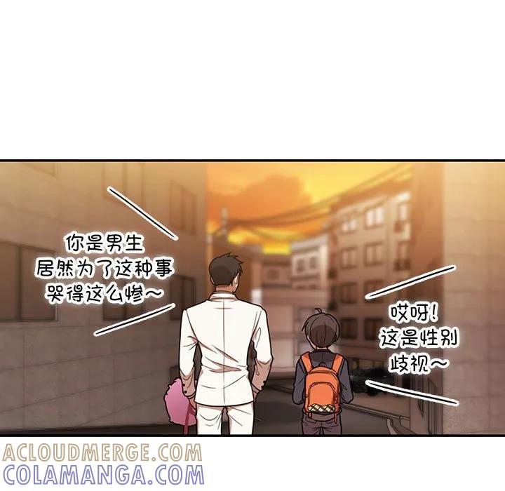 第105页