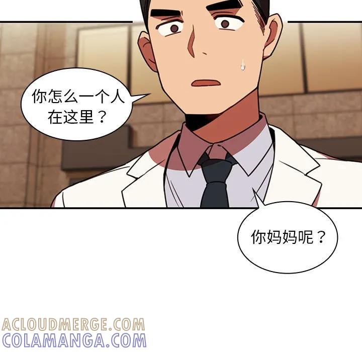 第77页