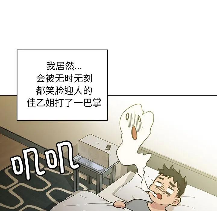 第118页