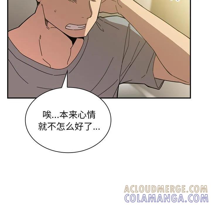 第125页