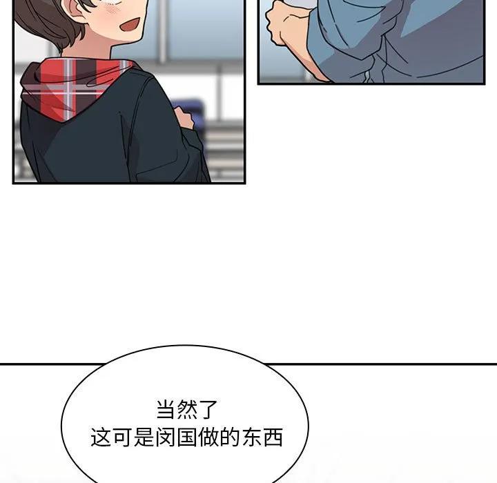 第95页