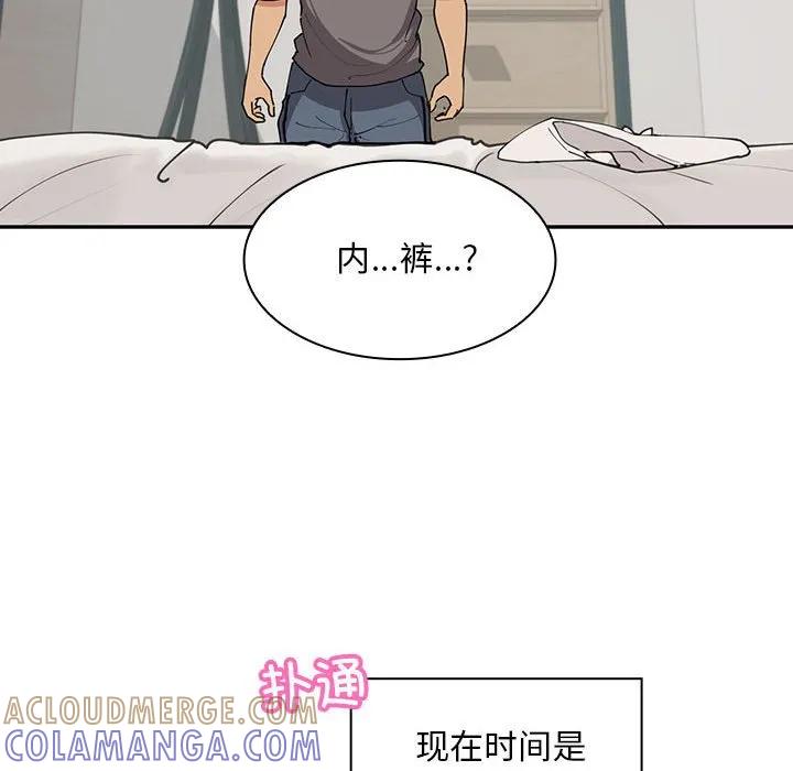 第109页