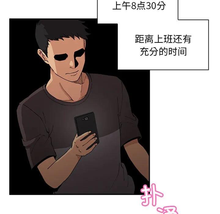 第110页