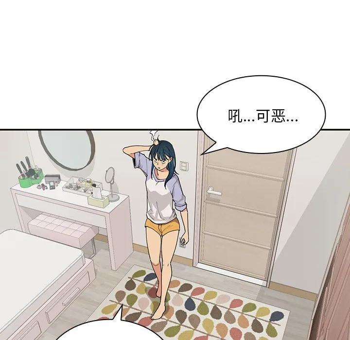 第115页