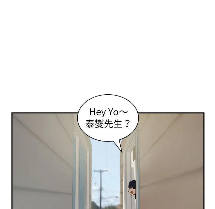 第119页