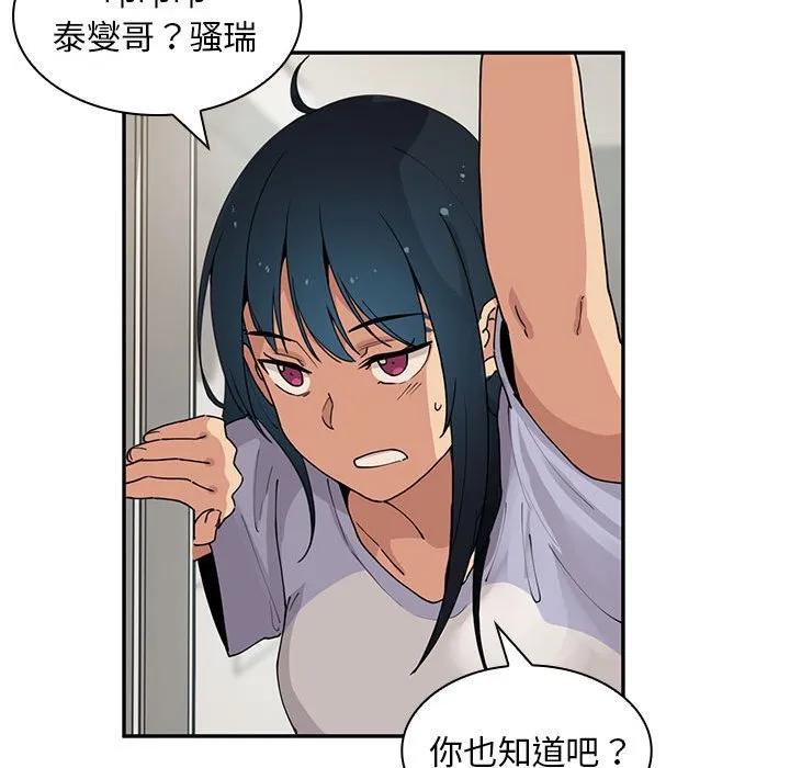 第122页