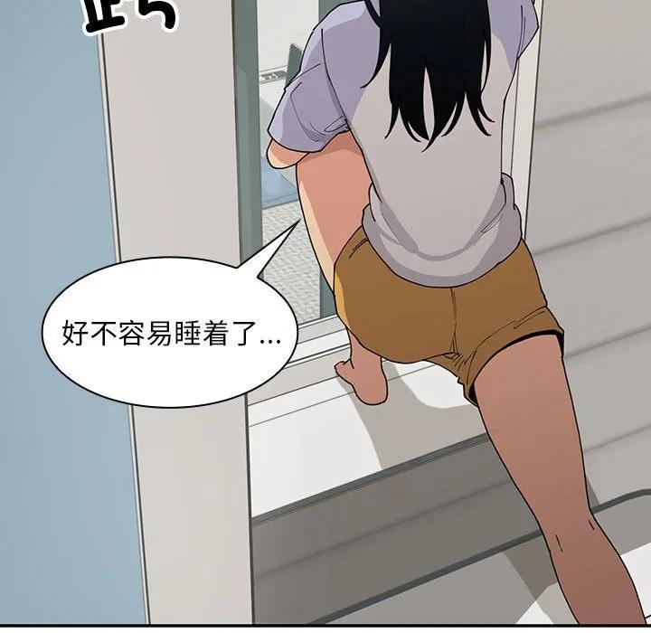 第124页