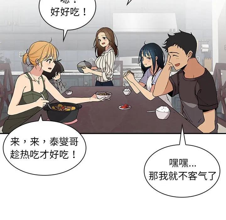 第60页