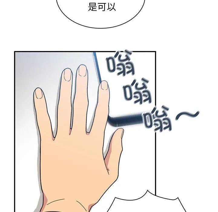 第84页