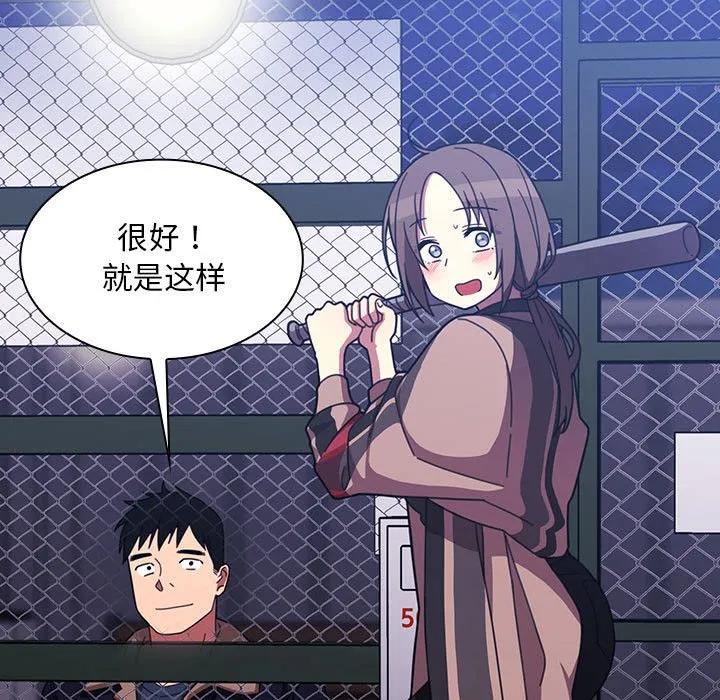 第107页