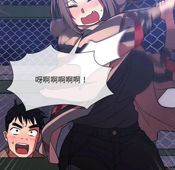 第116页