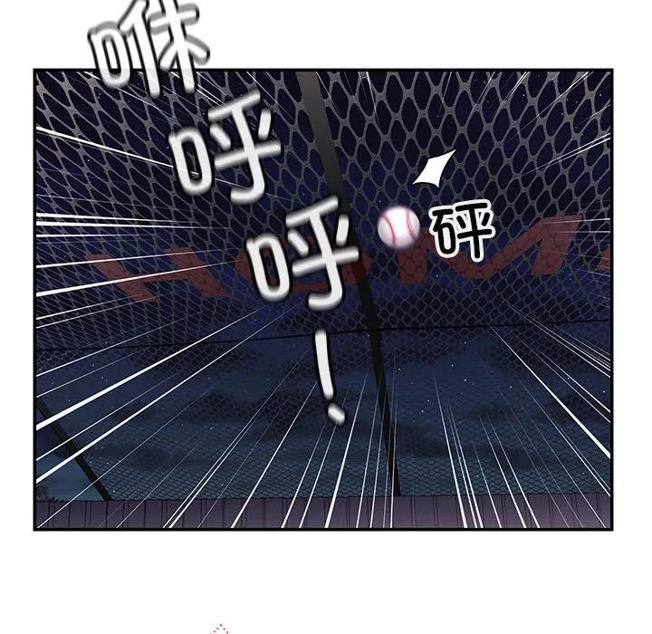 第118页