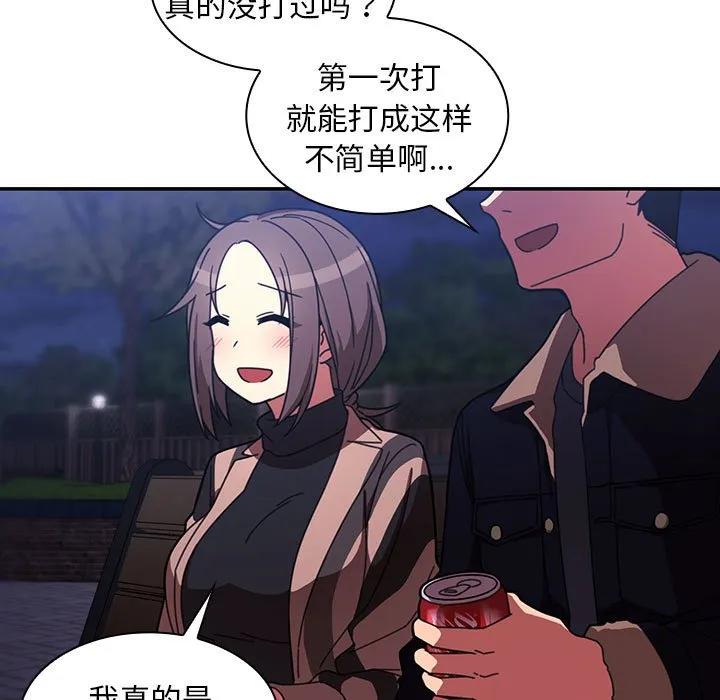 第127页
