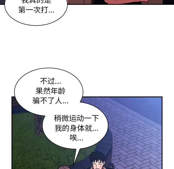 第128页