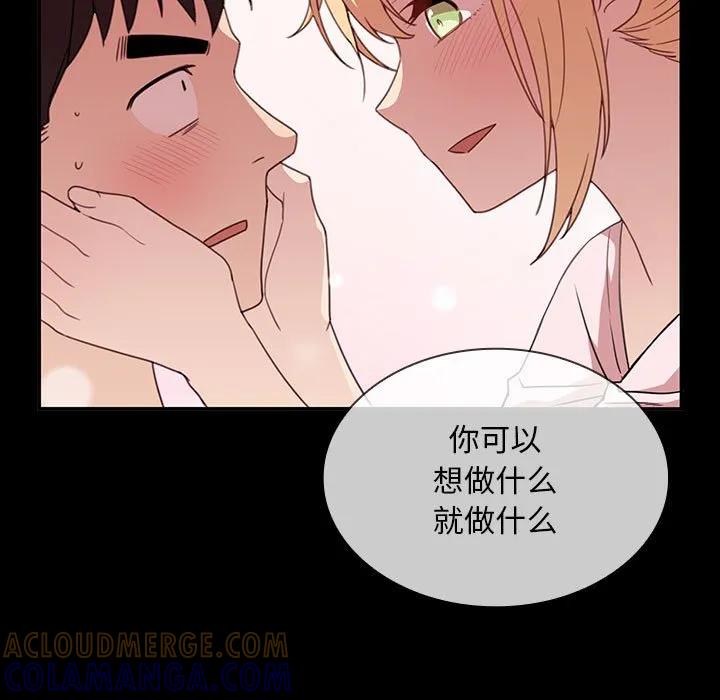 第89页