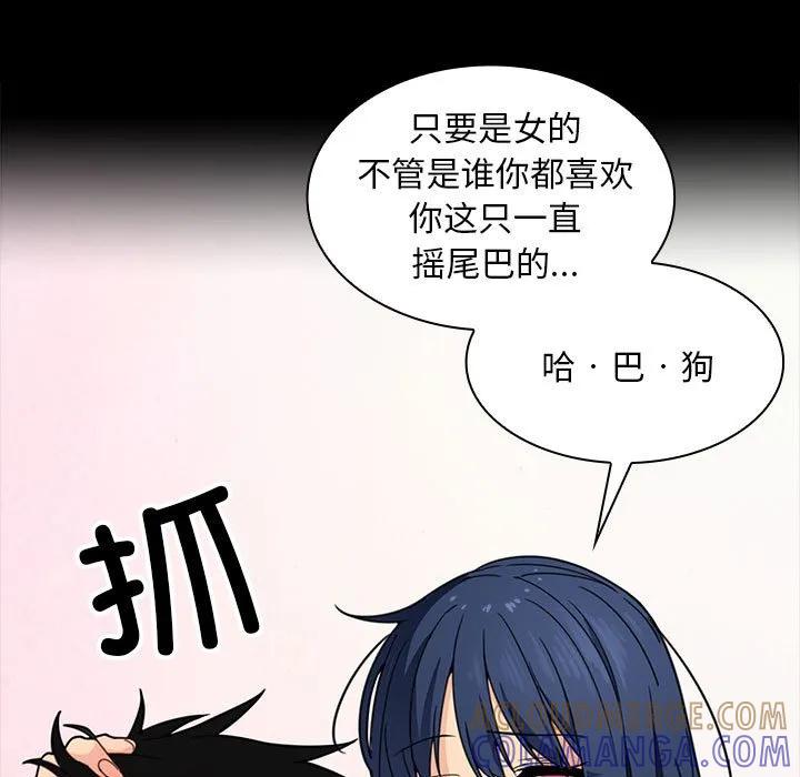 第97页