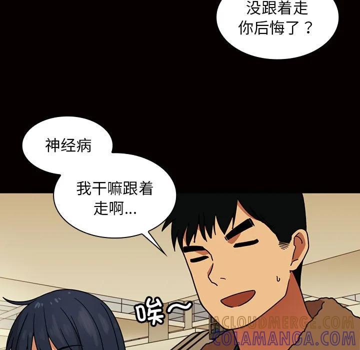 第117页