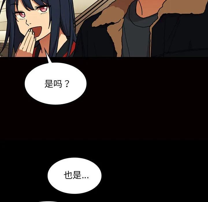 第118页