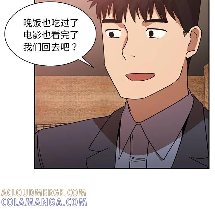 第101页