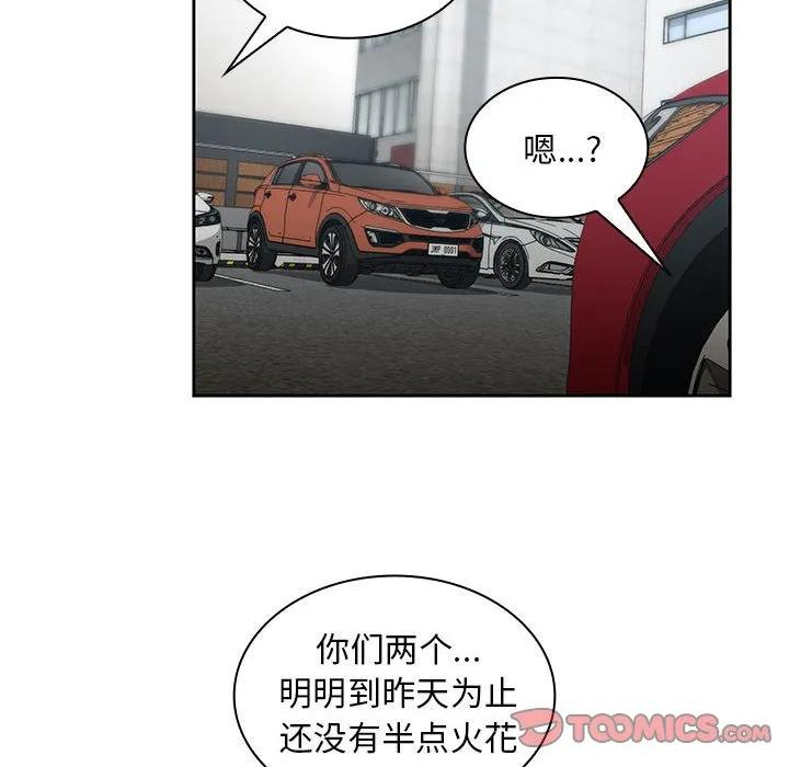 第82页