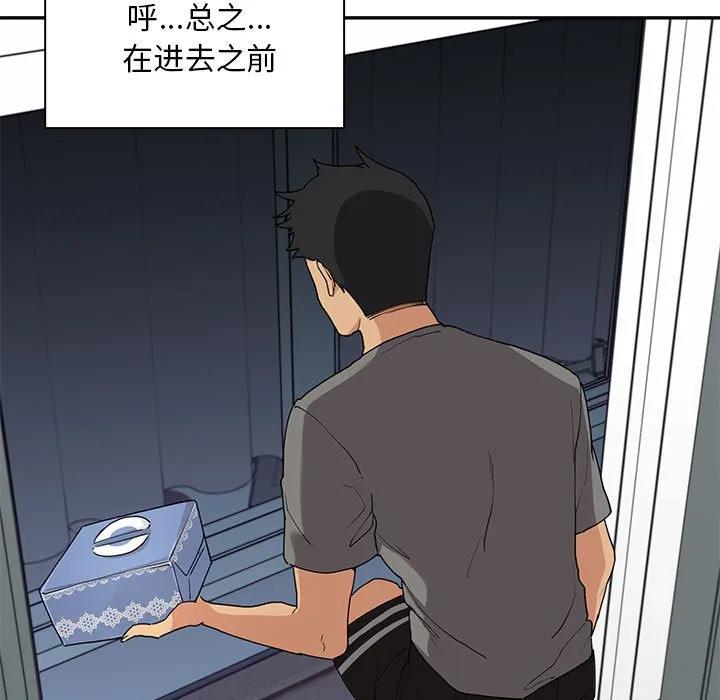 第107页
