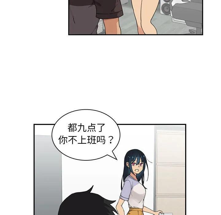 第40页