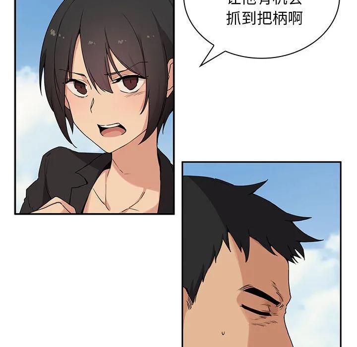 第60页