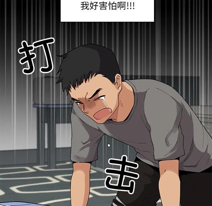 第90页
